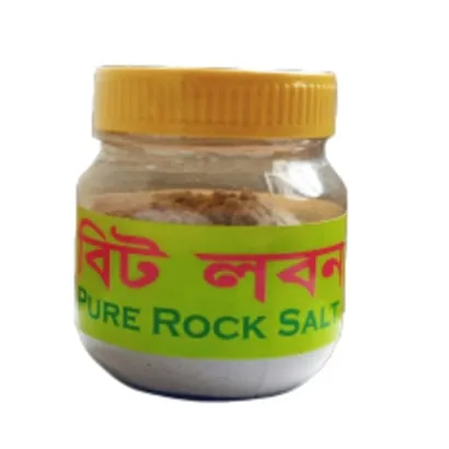 Pure Rock Salt  100 gm